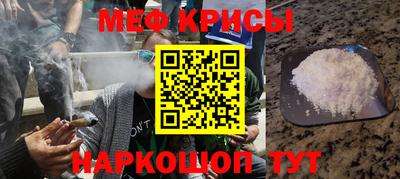 кокаин колумбия Бугуруслан