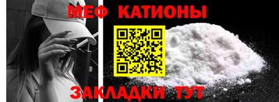 марки nbome Пушкино