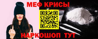 марки lsd Бузулук