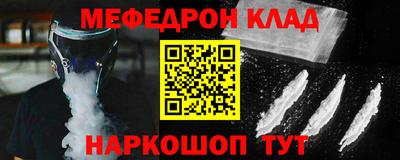 марки lsd Бузулук