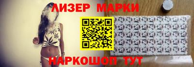 каннабис Будённовск