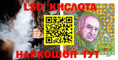 кокаин колумбия Бугуруслан