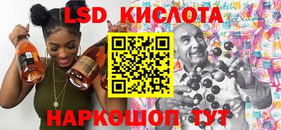кокаин колумбия Бугуруслан