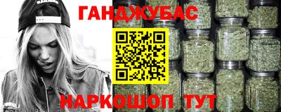 марки lsd Бузулук