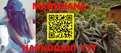марки lsd Бузулук