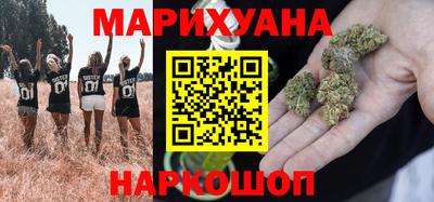 марки lsd Бузулук