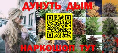 кокаин колумбия Бугуруслан