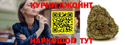 марки lsd Бузулук