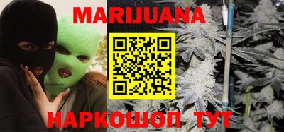 кокаин колумбия Бугуруслан