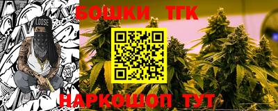 кокаин колумбия Бугуруслан