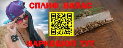 кокаин колумбия Бугуруслан