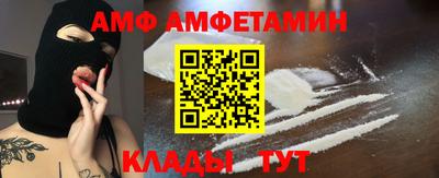 марки lsd Бузулук
