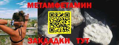 кокаин колумбия Бугуруслан