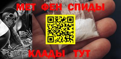 марки lsd Бузулук
