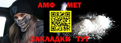 марки lsd Бузулук