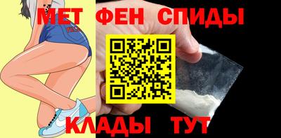 кокаин колумбия Бугуруслан