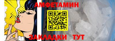 марки lsd Бузулук