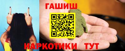 MESCALINE Пыть-Ях