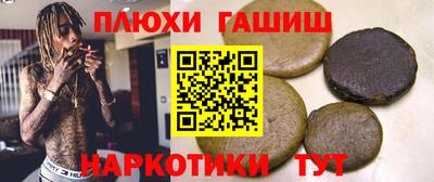 марки lsd Бузулук
