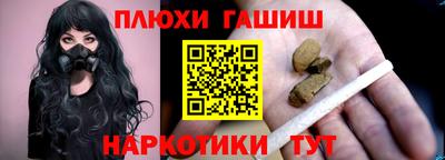 марки lsd Бузулук