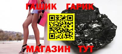 кокаин колумбия Бугуруслан