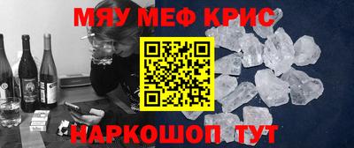 кокаин колумбия Бугуруслан