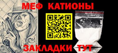 кокаин колумбия Бугуруслан