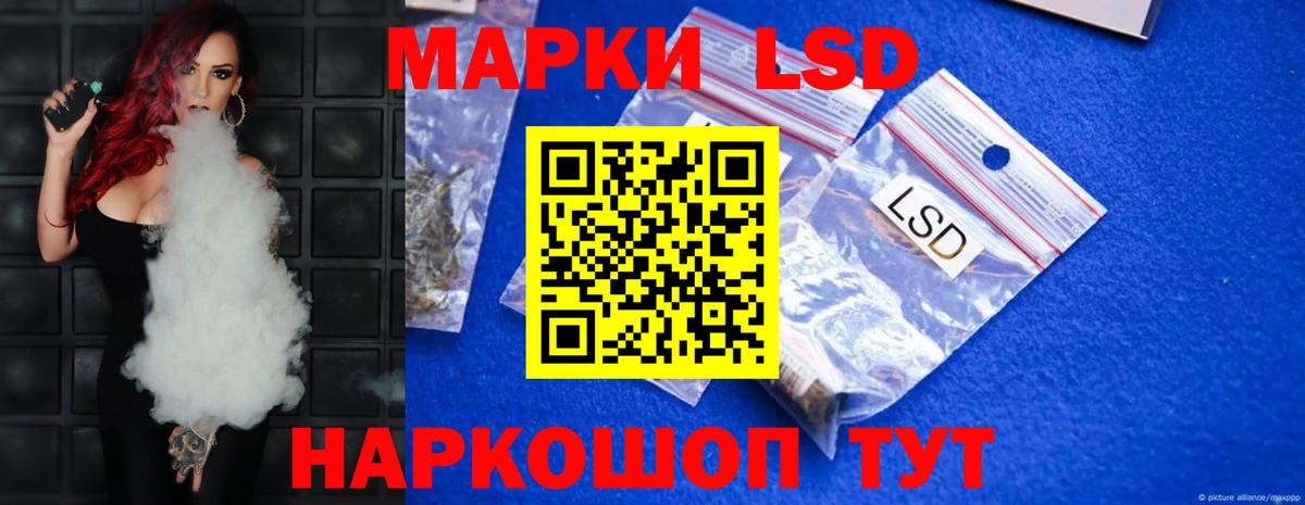 А ПВП СОЛЬ кристаллы  Гашиш  Конопля  Метадон  Вход с VPN  Мефедрон   Рязань  ГАШИШ  Кокаин 
